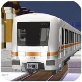 Train mod for Minecraft icon