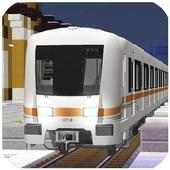 Train mod for Minecraft