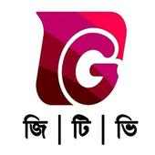 জিটিভি লাইভ - GTV Live Cricket