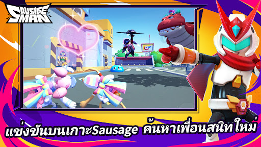 Sausage Man screenshot 2