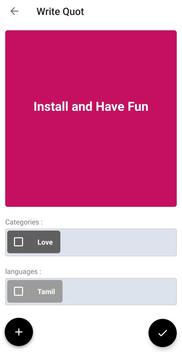 Amour Status Videos/Images/Gifs/Whatsapp Status screenshot 3