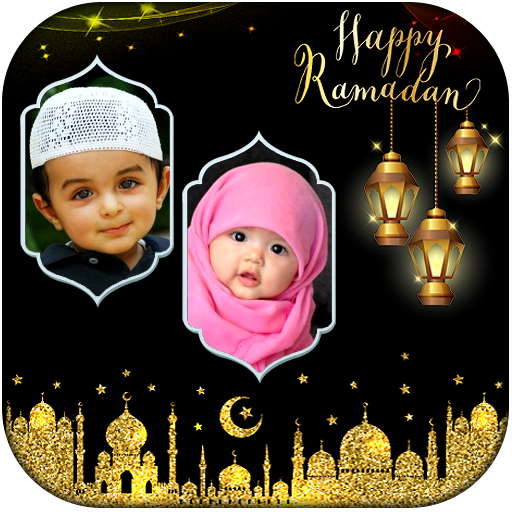 Ramadan Photo Frames Dual icon