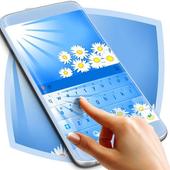 Chamomile Keyobard Theme أيقونة