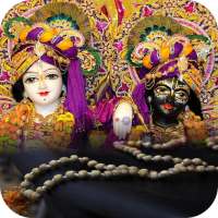Japa - Hare Krishna Hare Rama