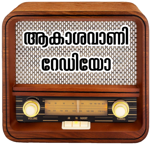 MALAYALAM AKASHAVANI icon