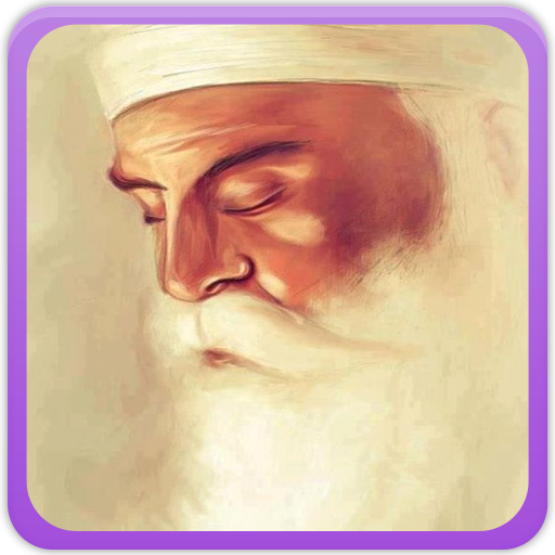 Guru Nanak Wallpaper Gallery icon