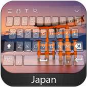 Japan Keyboard Theme