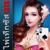 ไพ่เท็กซัสTATA icon