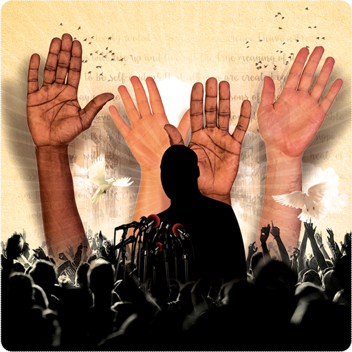 Public Speaking, Leadership with Power in Spanish icon