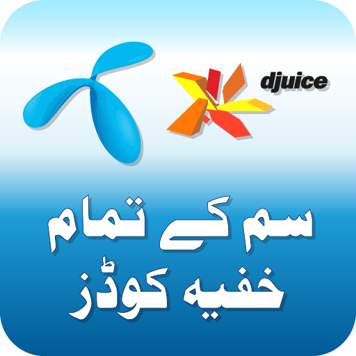 Telenor Secret Codes : USSD Codes icon