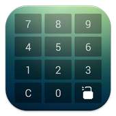 تطبيق القفل