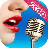 Sound Effects-Voice Changer icon