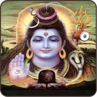 Shiva Linga Bilva ashtakam HD on 9Apps