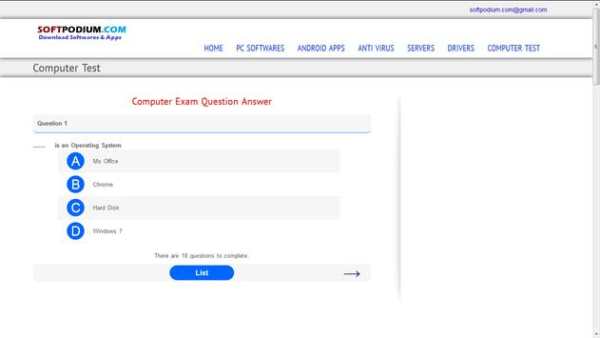 softpodium  software download screenshot 3