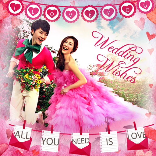 Wedding Photo Frame icon