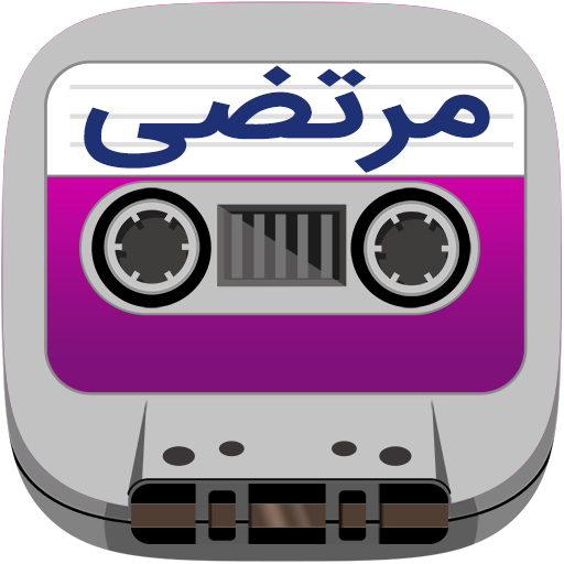 Morteza Cassette icon