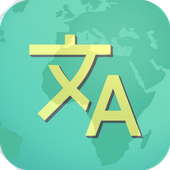 Multi Language Translator icon