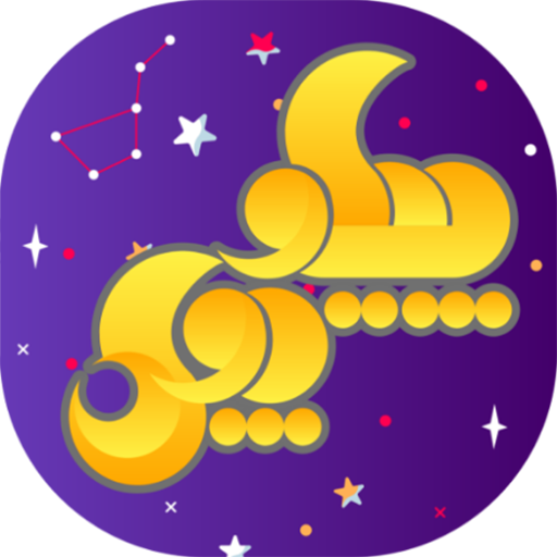 پیکوپول بازی حدس تصویر آنلاین‎ أيقونة