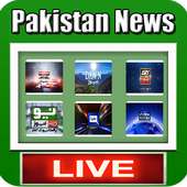 Live Pakistan News HD on 9Apps