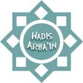 ikon Hadist Arbain Bilingual