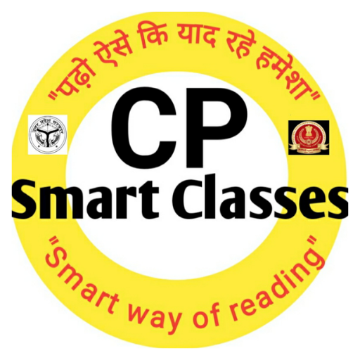 CP SMART CLASSES icon