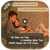 My Photo Lyrics Status Video Maker With Music icon