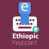 Ethiopic Keyboard icon