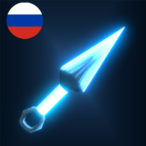 Cut The Beat: лучшая музыкальная игра иконка