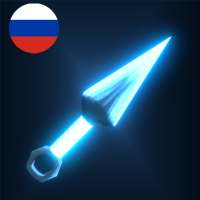 Cut The Beat: лучшая музыкальная игра