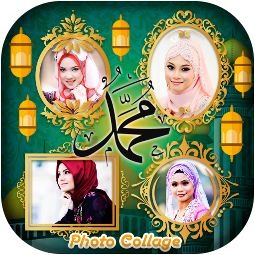 Allah Photo Collage Maker icon