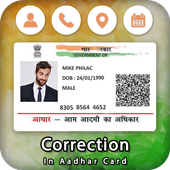 Correction In Aadharcard आइकन