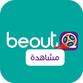 مشاهدة مباريات كأس العالم 2018‎ أيقونة