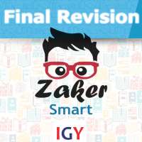 مراجعه نهائية إنجليزي 2 إعدادي: on 9Apps