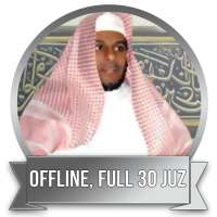 Abdullah Al Matrood Mp3 Quran Offline