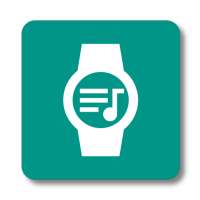 Music Center for Wear