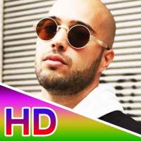 Ben Fero Wallpaper 🔥