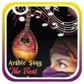 Best Arabic Songs icon