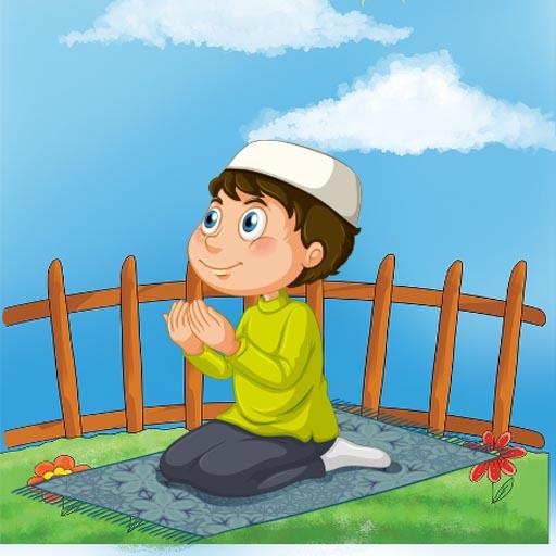 Easy Surah Memorize icon