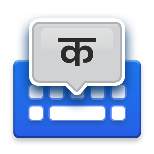 Hindi Voice Typing Keyboard icon