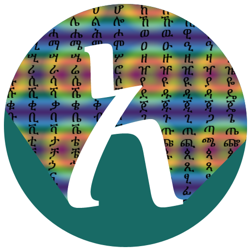 Best Amharic/Geez Keyboard icon