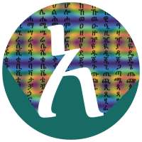 Best Amharic/Geez Keyboard on 9Apps