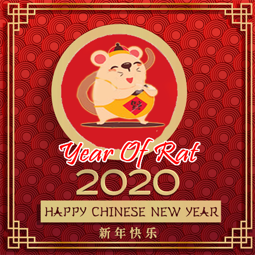 Chinese New Year 2020 icon