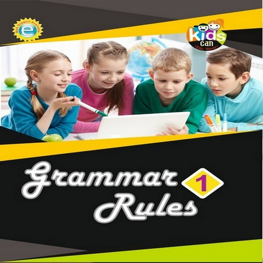 Grammar Rules-1 icon