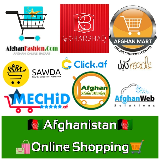 Online Shopping Afghanistan - All in one app icon