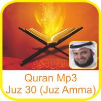 Quran Mp3 by Sheikh Mishary on 9Apps