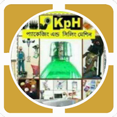 KpH machine icon