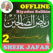 Kitab Riyadus Salihin MP3 Offline Part 2 icon