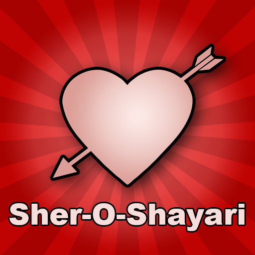 Hindi Sher O Shayari Love/Sad icon