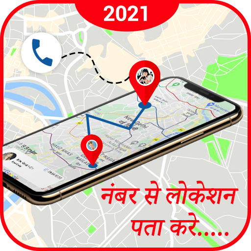 Live Mobile Number Tracker - Phone Location Finder icon