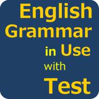 English Grammar